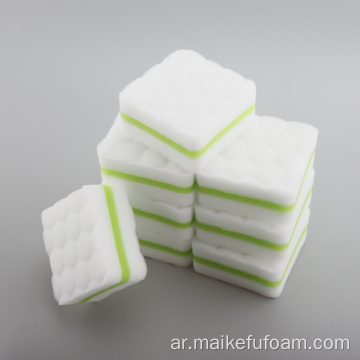 Melamine Foam Eraser Custom Pattern Home Cleaning Sponge